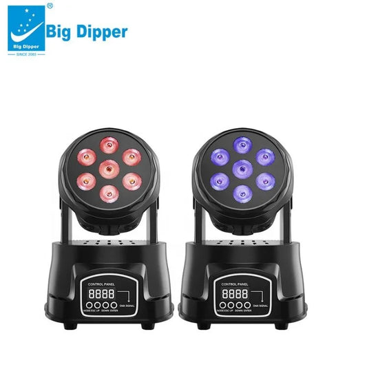 Moving head light from Big Dipper 7*8W RGBW 4in1 Led dmx512 dj light LM70S with good price