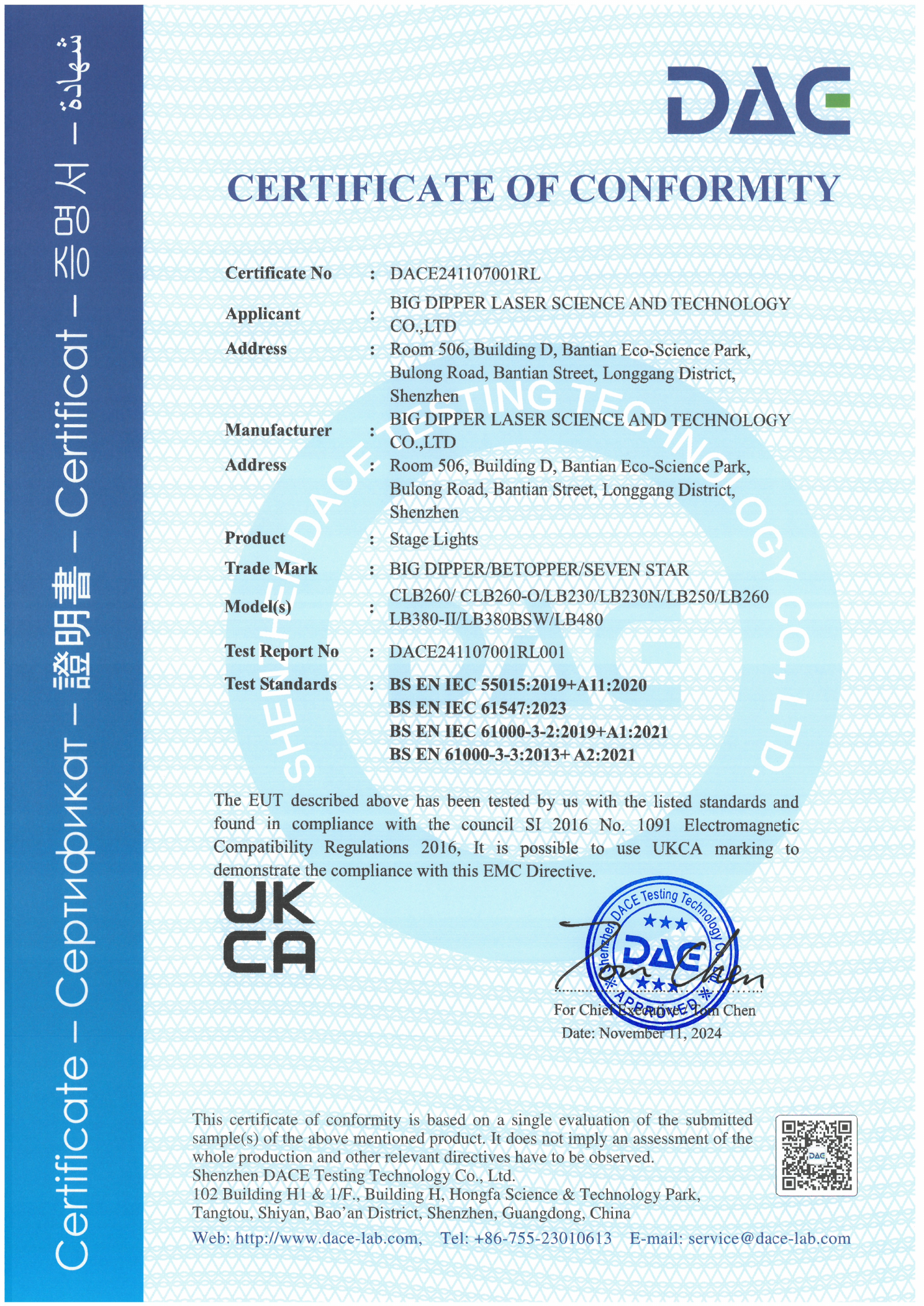 UKCA — CLB260