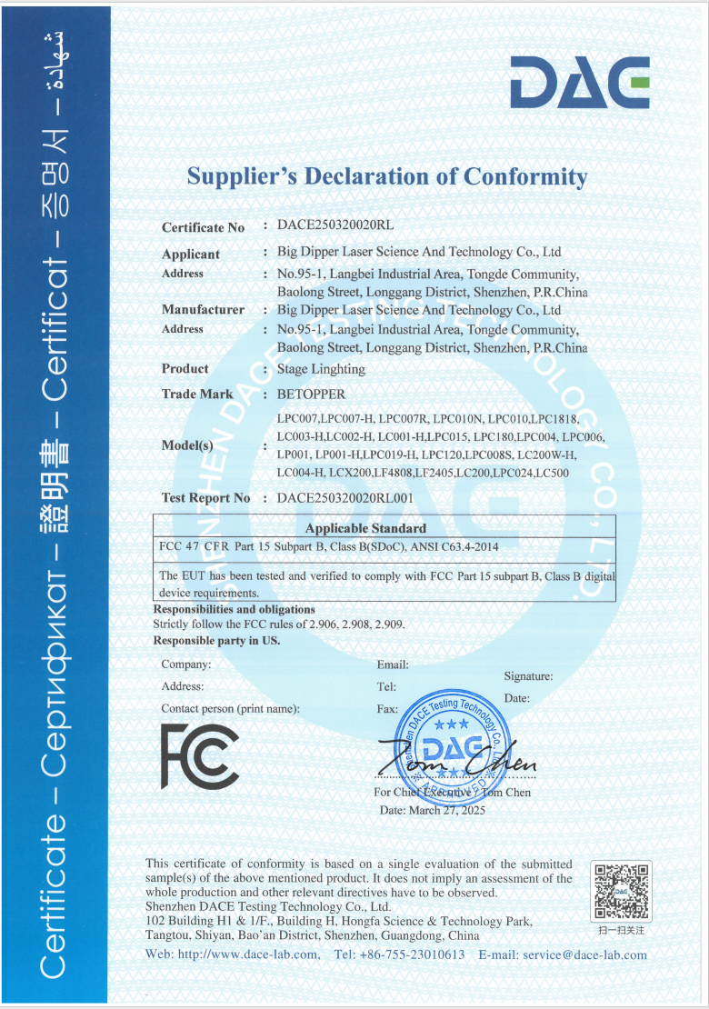 FCC Certification