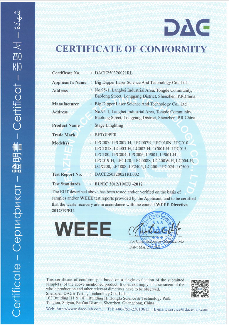 WEEE